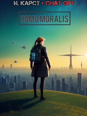 cover image of Homo moralis
